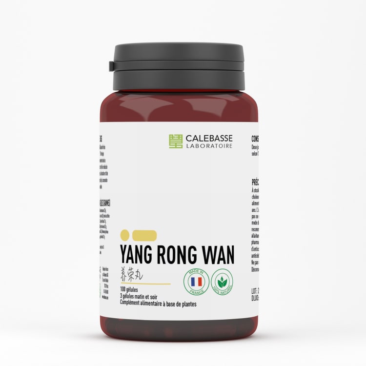 C_yangrongwan.jpg