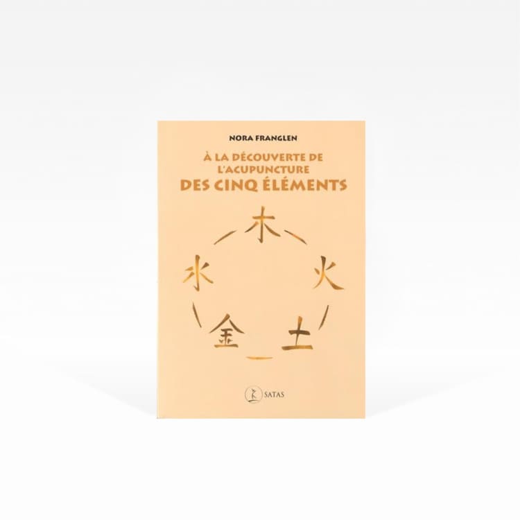 1 livre 