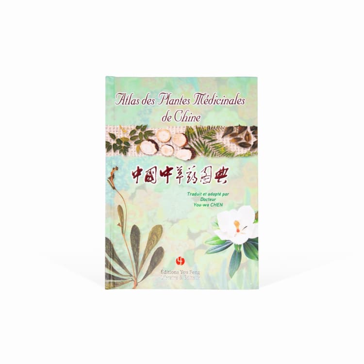 1 livre 