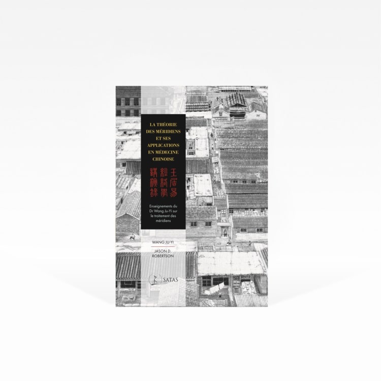 1 livre 