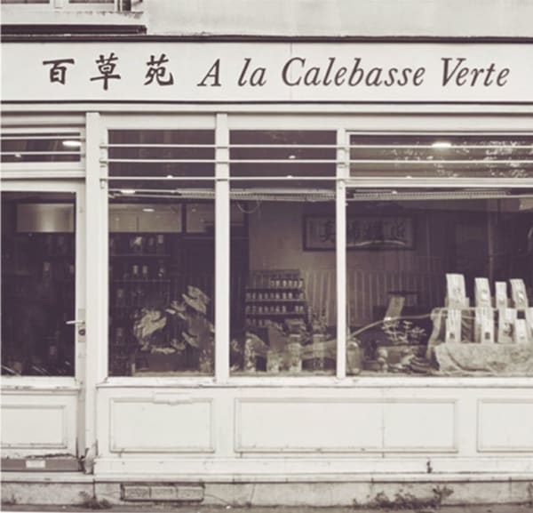 Calebasse Verte shop