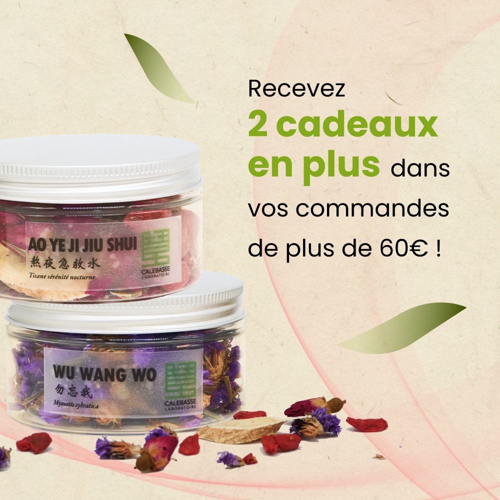 Recevez 2 cadeaux en plus dans vos commandes de plus de 60€ !