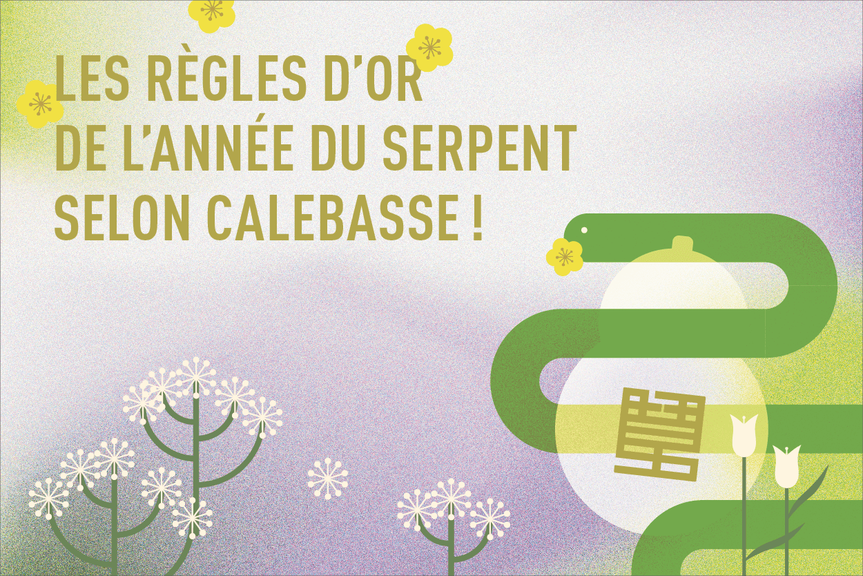 Nouvel An chinois 2025 : 5 règles d'or ...
