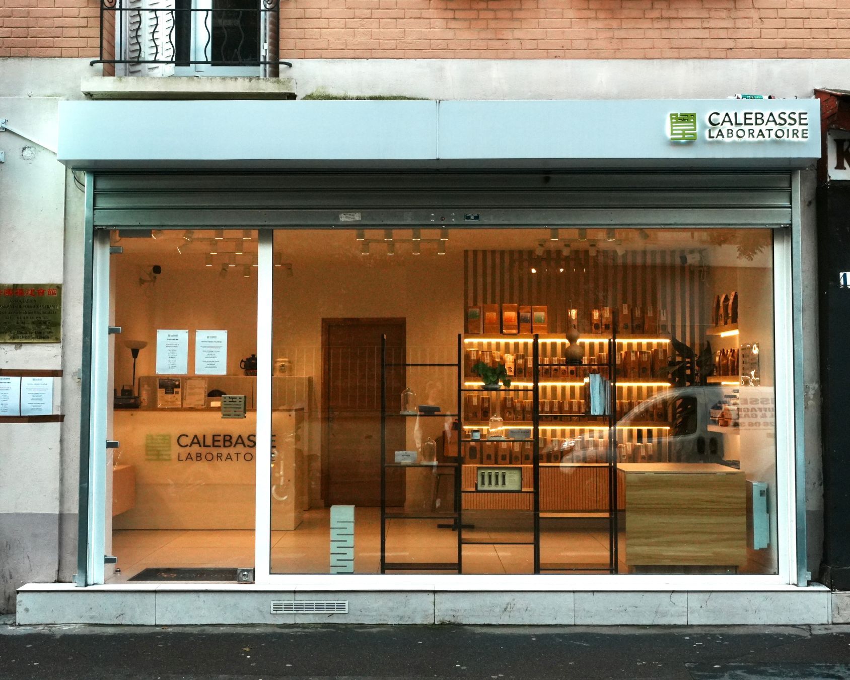 Annonce - Fermeture exceptionnelle de notre boutique en Août ! 