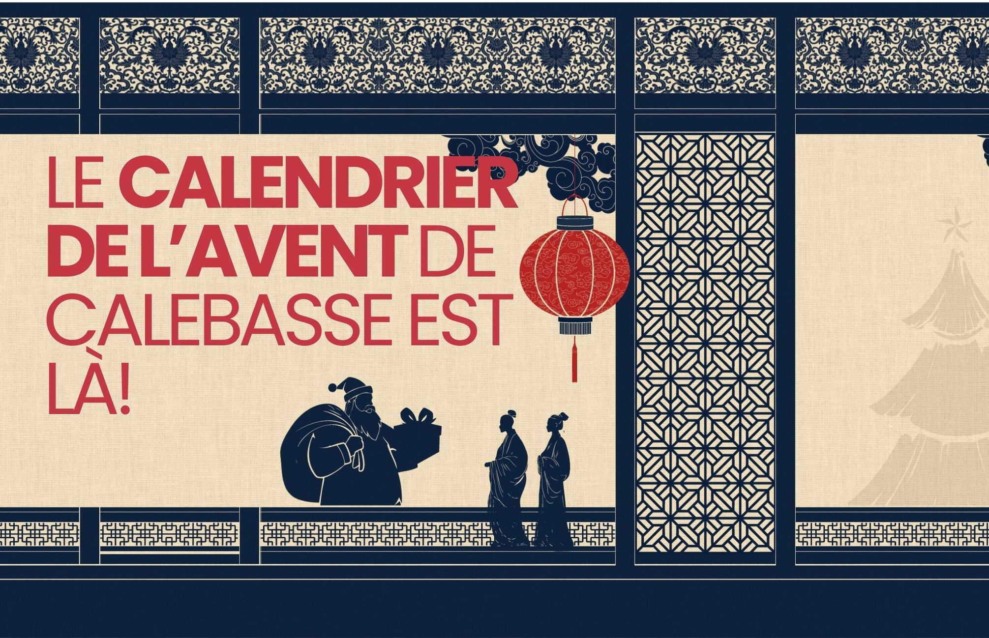 Le calendrier de l’avent de calebasse est là!