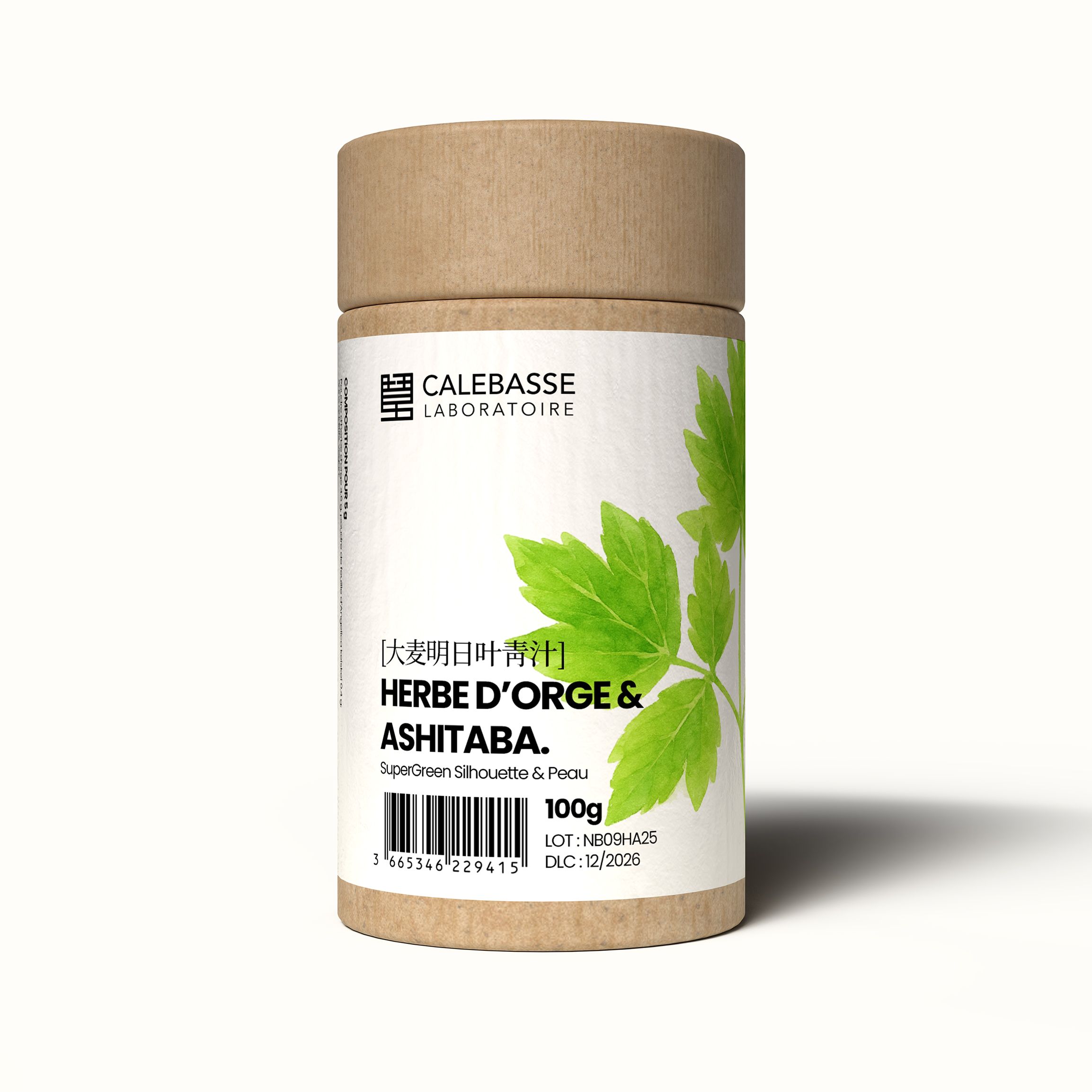 Barley Grass & Ashitaba Combo – SuperGreen for Silhouette & Skin