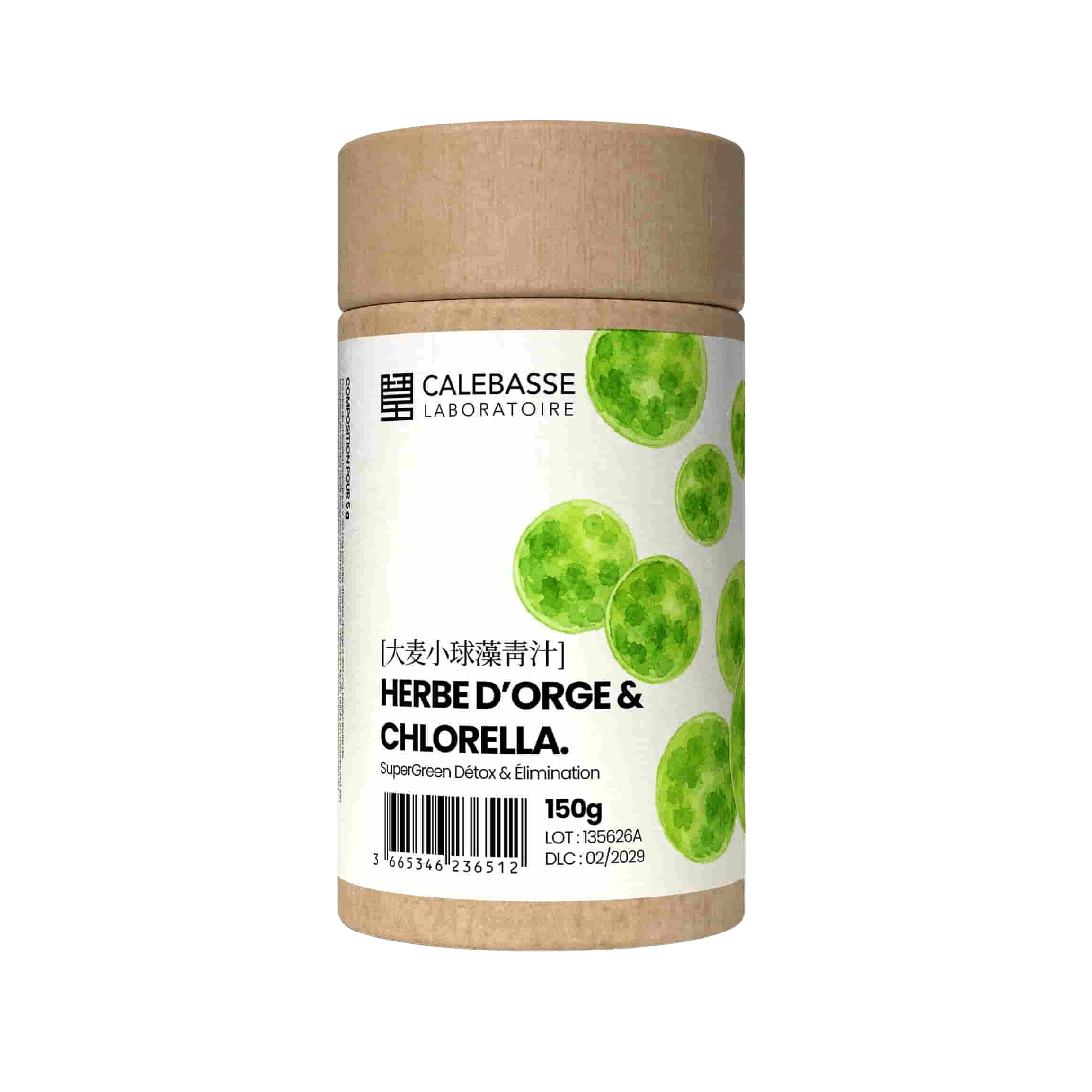 Combo Chlorella & Herbe d'Orge — Supergreen Détox & Soutien du Foie
