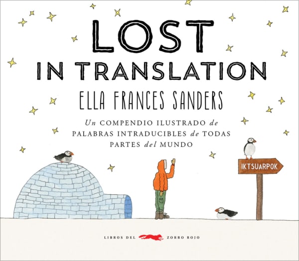 Tapa de LOST IN TRANSLATION (ED. 2021)