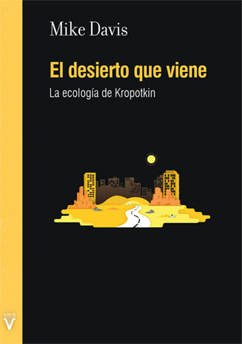 Tapa de El desierto que viene
