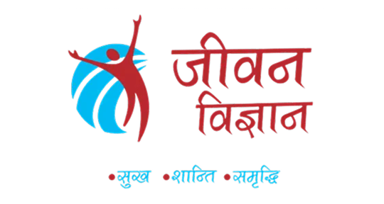 Jeevan Vigyan
