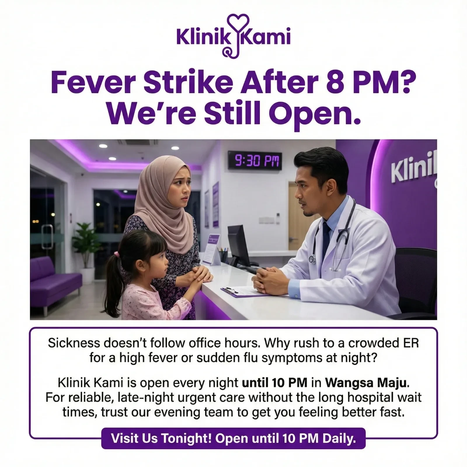 The Night Owl Special (Accessibility Focus)