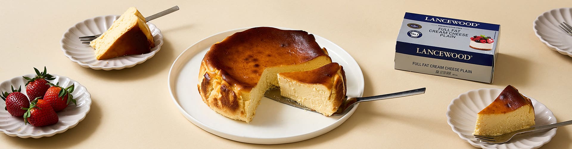 Classic Basque Cheesecake