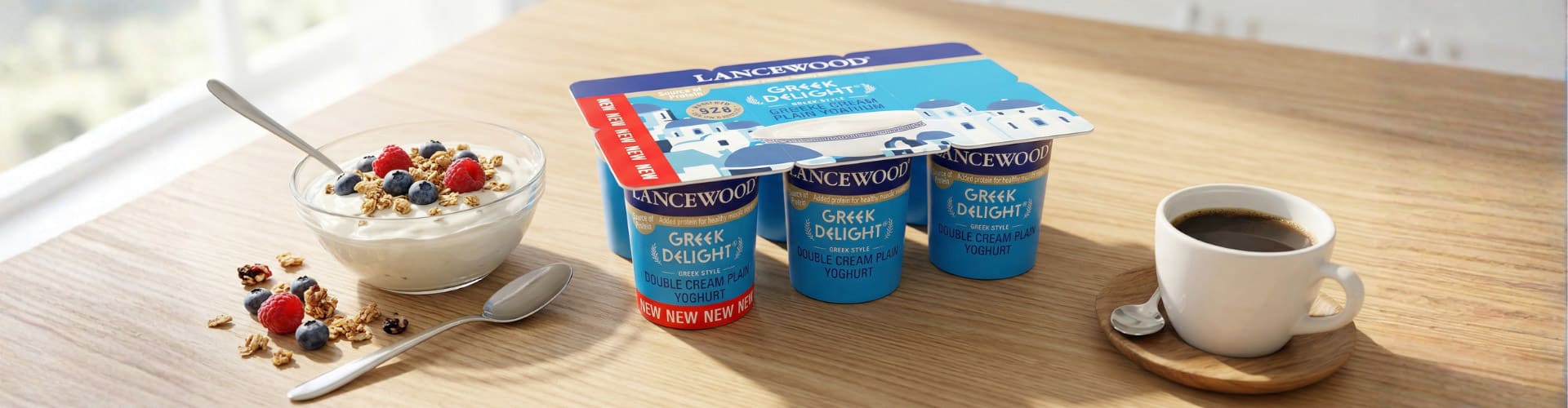 LANCEWOOD DC Greek Delight multipack