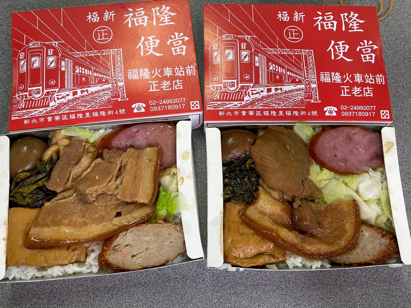 新北市、宜蘭旅遊:大溪車站 - 桃源谷 - 埡口 - 福隆車站 6 $65元的福隆便當,豐富的菜色