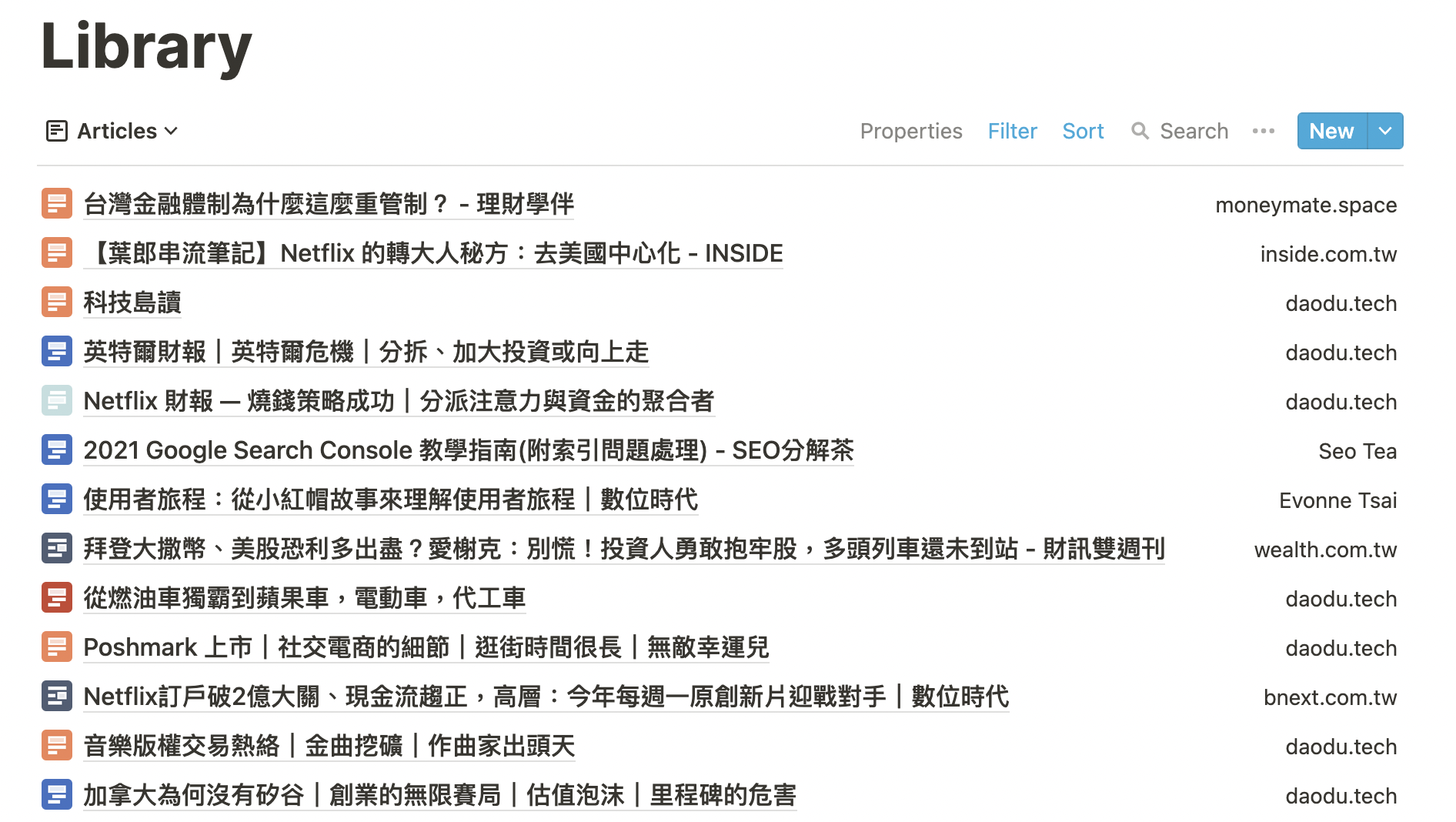 Readwise 方便你重新複習文章、閱讀筆記的整理工具 5 4543A631 5908 4BBE 96F3 DFC816AE7870 tifgus