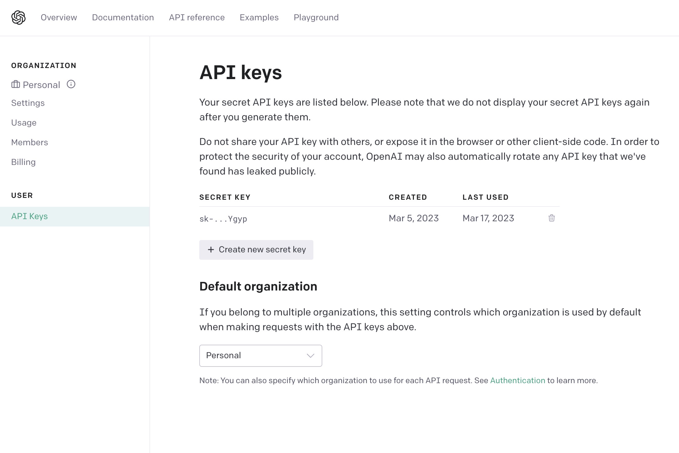 OpenAI 後台管理介面