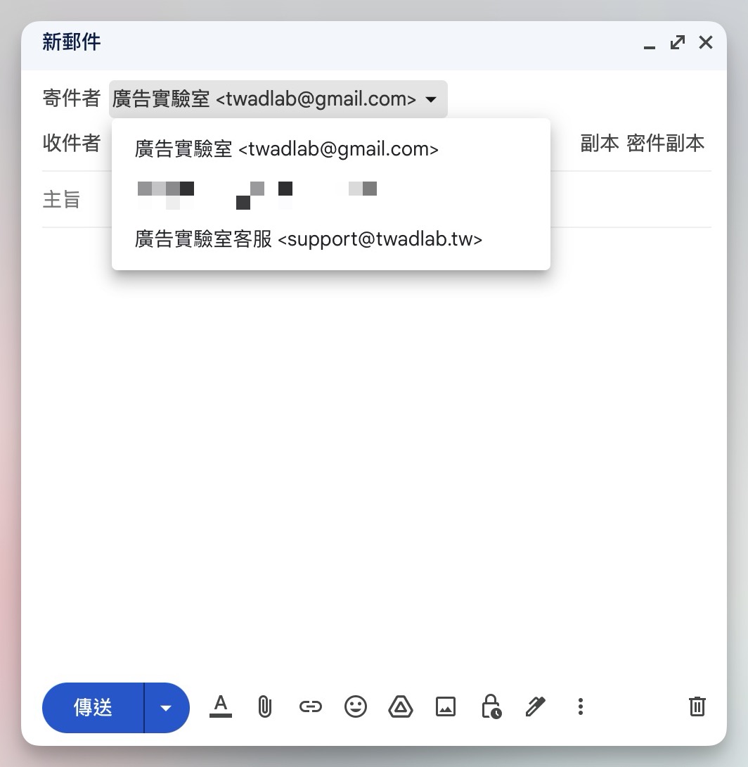 擁有網域即可擁有免費企業電子郵件：Cloudflare + Gmail + Resend