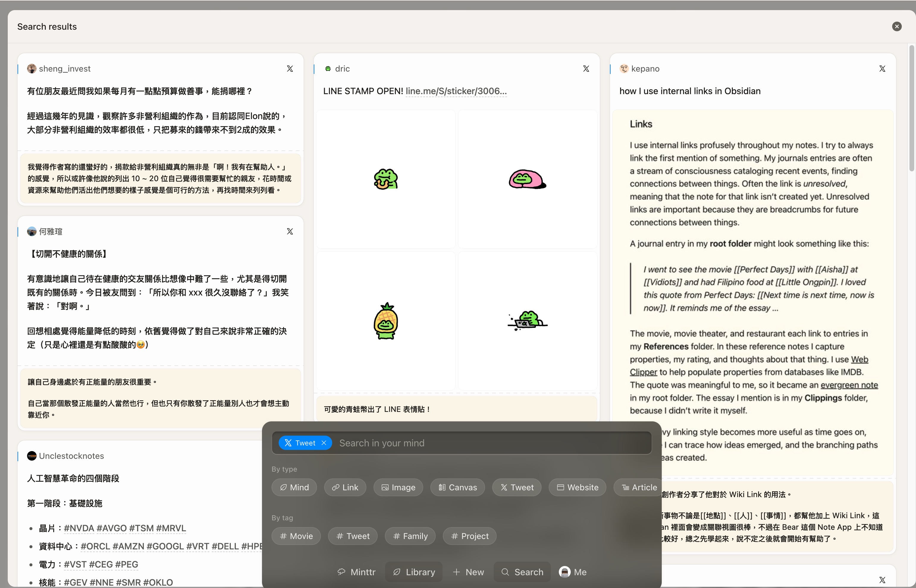 瀑布流樣式示意
