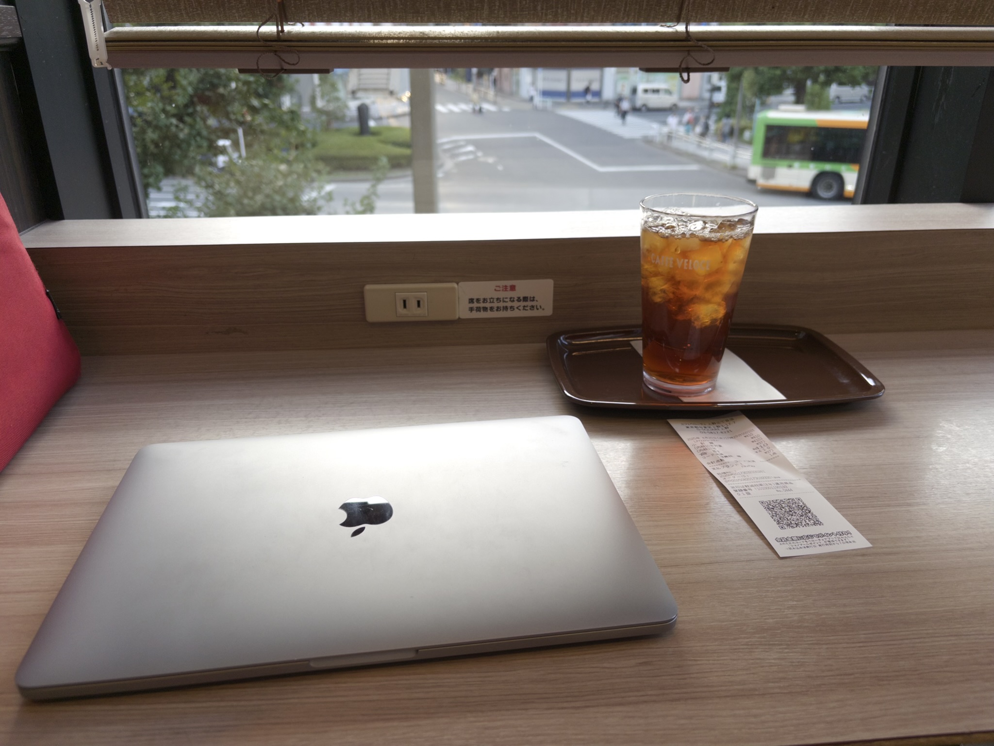 Coffee Veloce 辦公體驗