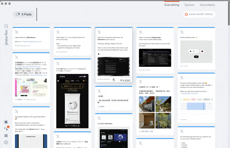 Twitter 連結處理