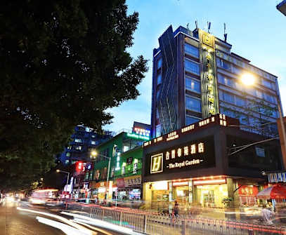 Hotelbild 3 für Guangzhou The Royal Garden