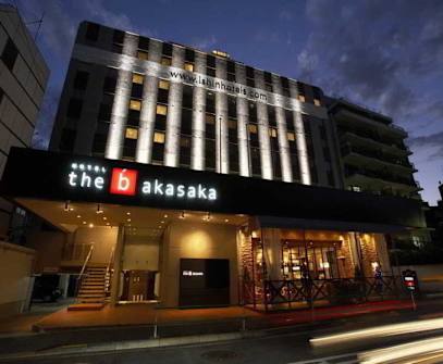 Hotelbild 6 für The B Akasaka Hotel