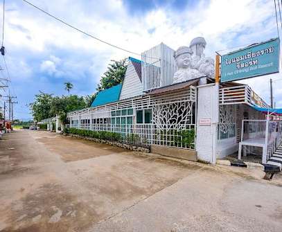 Hotelbild 2 für I am Chiang Rai Resort
