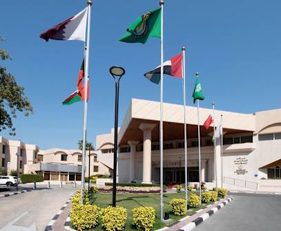 Hotelbild 6 für Crowne Plaza Bahrain