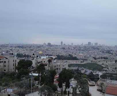 Hotelbild 1 für Mount of Olives Hotel