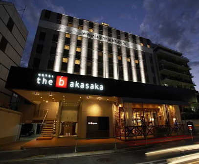 Hotelbild 7 für The B Akasaka Hotel