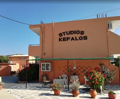Hotelbild 3 für Kefalos Studios