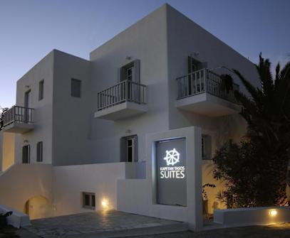 Hotelbild 5 für Kapetan Tasos Suites