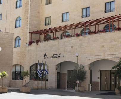 Hotelbild 10 für Lev Yerushalayim