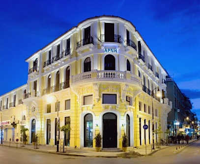 Hotelbild 5 für Domotel Arni Karditsa