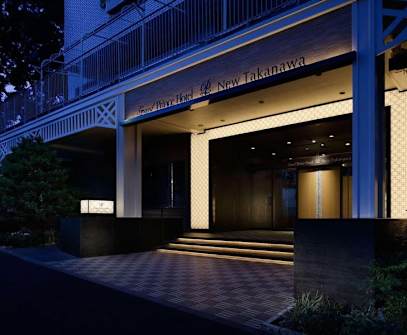 Hotelbild 8 für Grand Prince Hotel Shin Takanawa