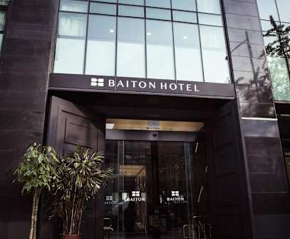 Hotelbild 2 für Baiton Hotel
