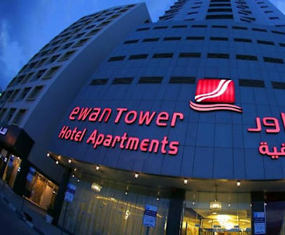 Hotelbild 10 für Ewan Tower Hotel Apartments