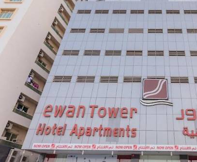 Hotelbild 9 für Ewan Tower Hotel Apartments
