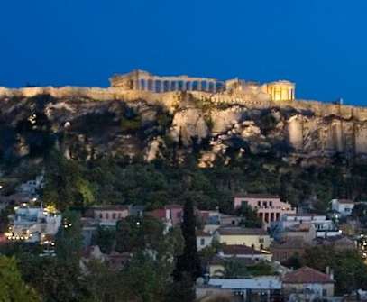 Hotelbild 1 für Athens Center Square