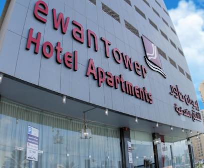 Hotelbild 5 für Ewan Tower Hotel Apartments