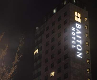 Hotelbild 7 für Baiton Hotel