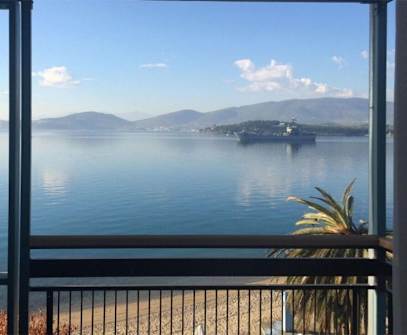 Hotelbild 2 für Domotel Xenia Volos