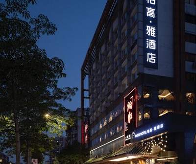 Hotelbild 7 für Paco Business Hotel (Jiangtai)