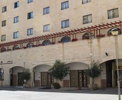 Hotelbild 9 für Lev Yerushalayim