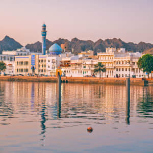 Séjour Oman | lastminute.com