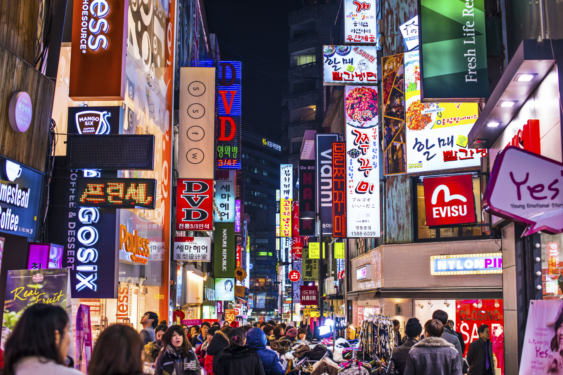 Best places to visit in South Korea - Blog - wayn.com