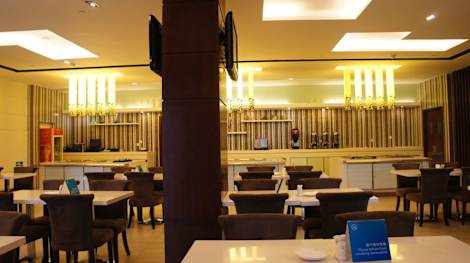 

Holiday Inn Express Shanghai Jinqiao Central