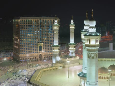 

InterContinental Hotels DAR AL TAWHID MAKKAH