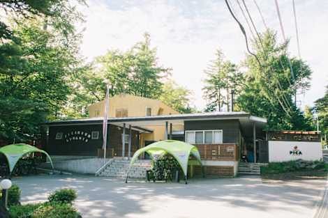 

PICA FUJIYOSHIDA