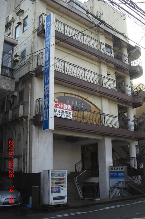 

Amuz Hotel